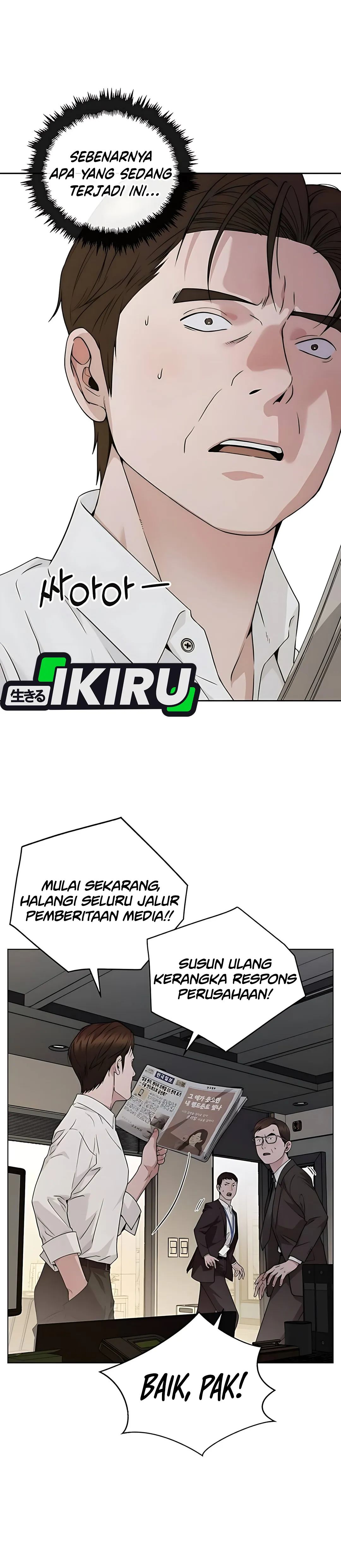 Read The Man ID Manga Online