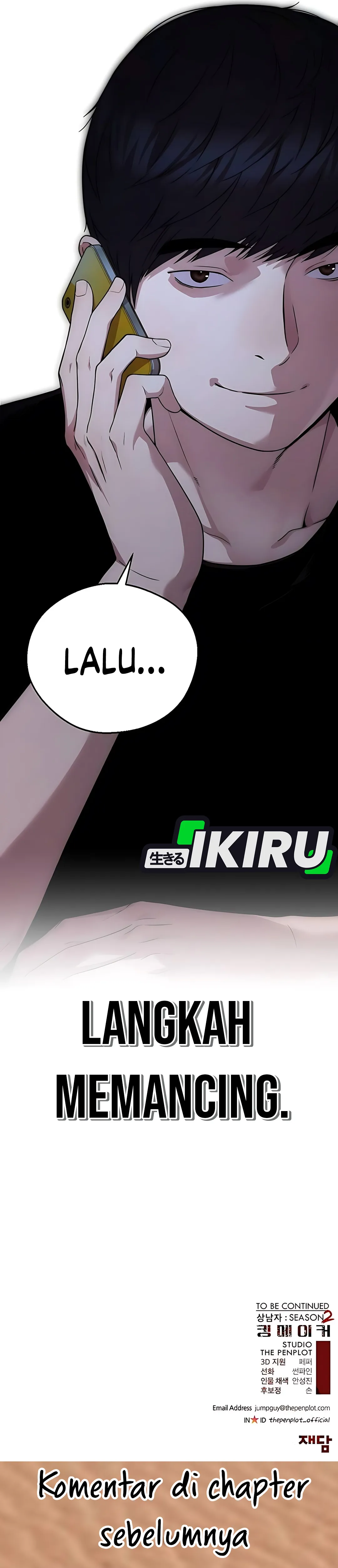 Read The Man ID Manga Online
