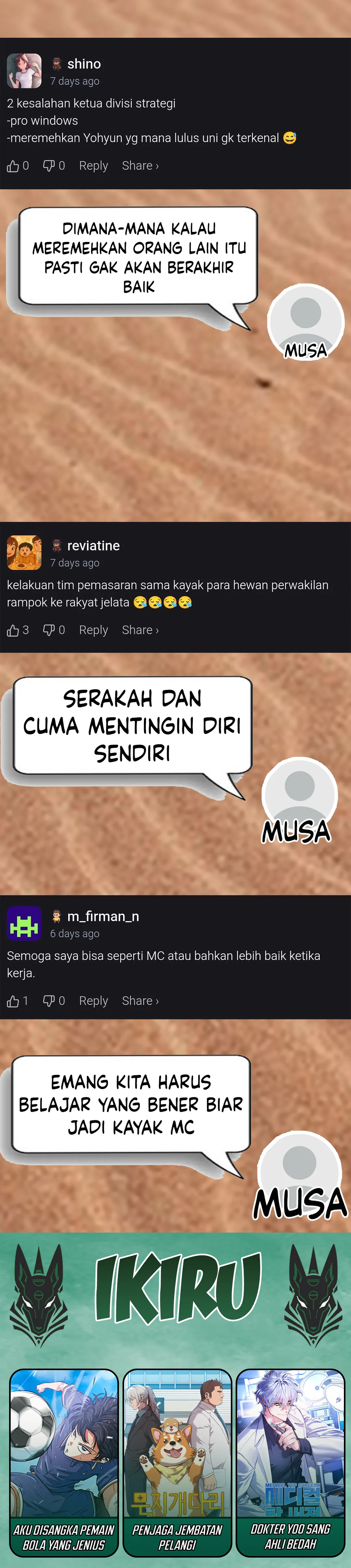 Read The Man ID Manga Online