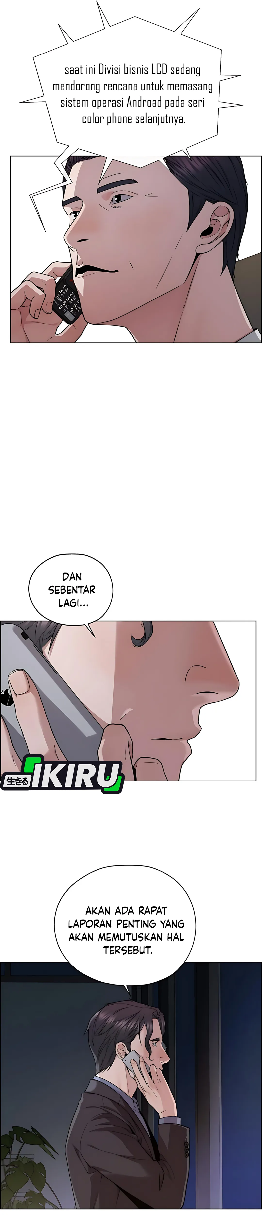 Read The Man ID Manga Online