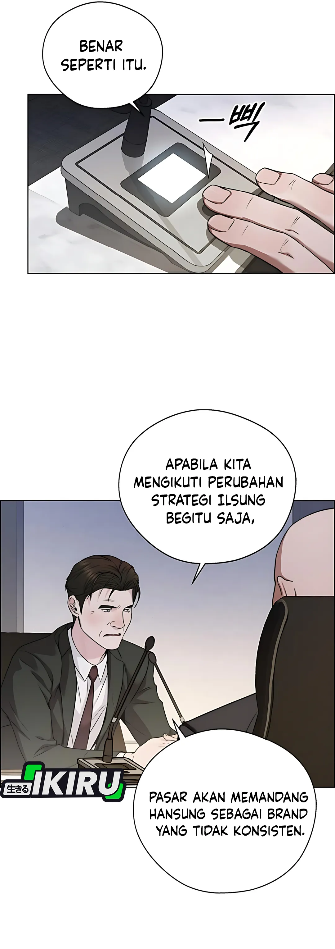 Read The Man ID Manga Online