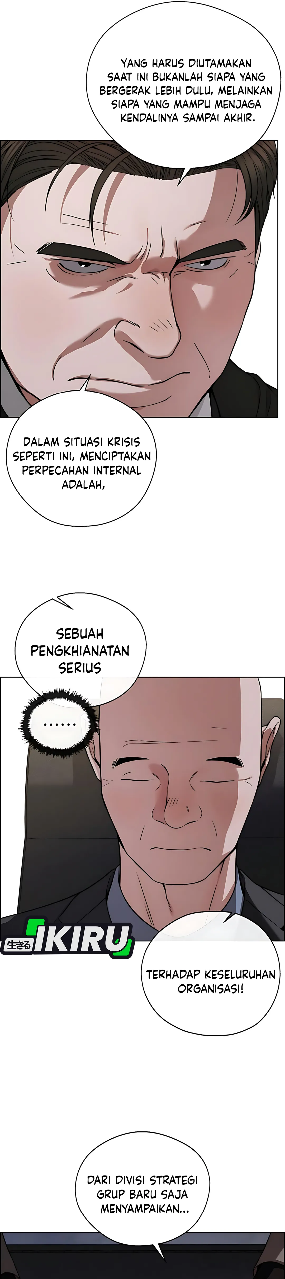 Read The Man ID Manga Online