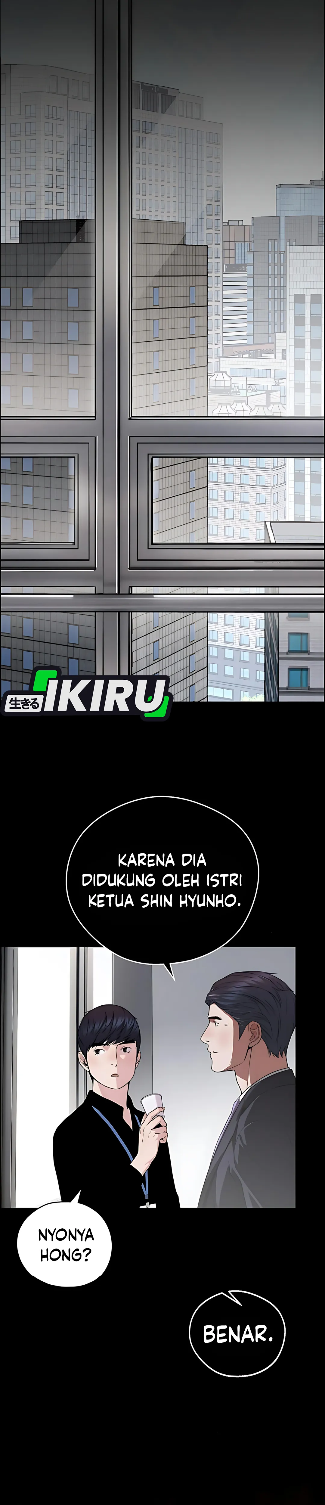 Read The Man ID Manga Online