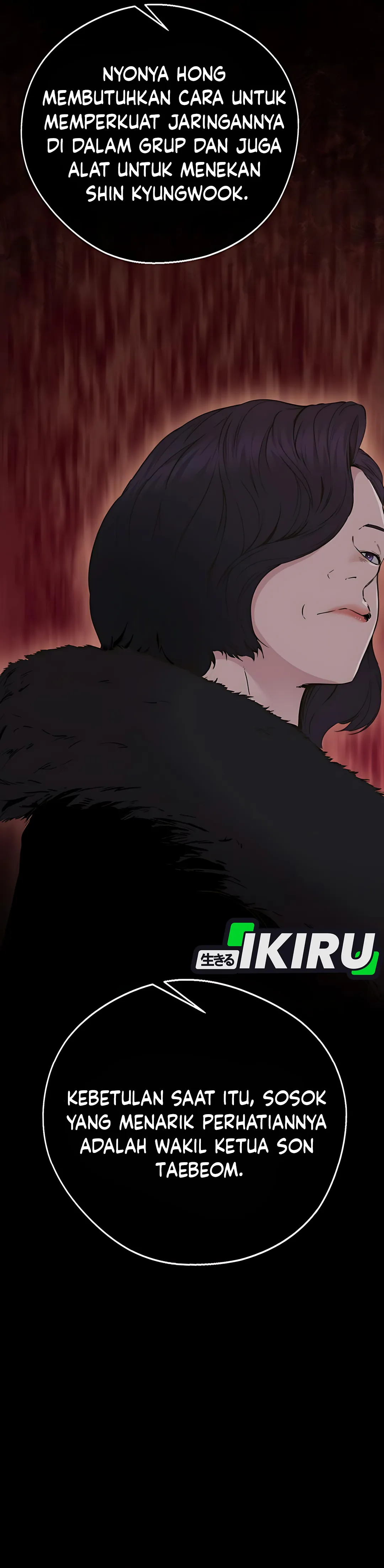 Read The Man ID Manga Online