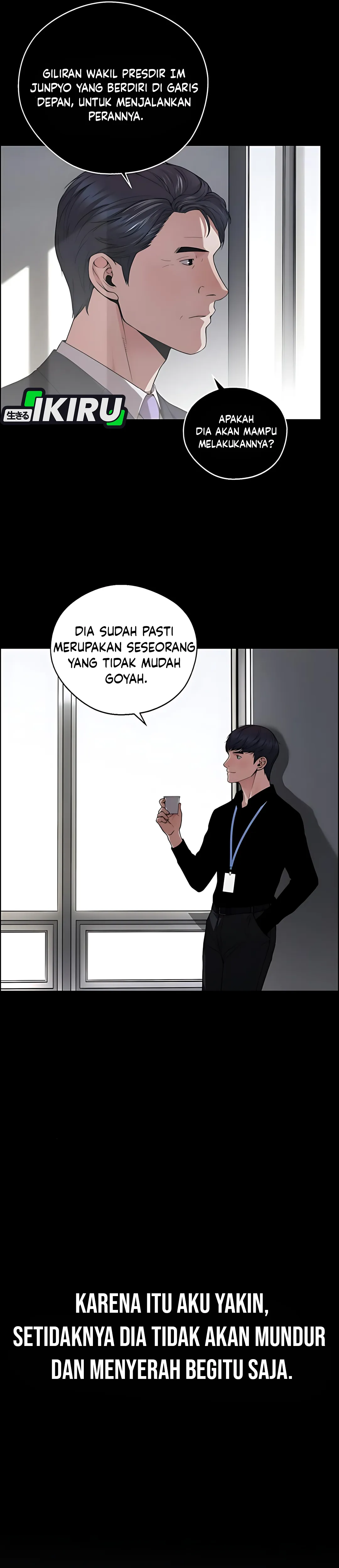 Read The Man ID Manga Online