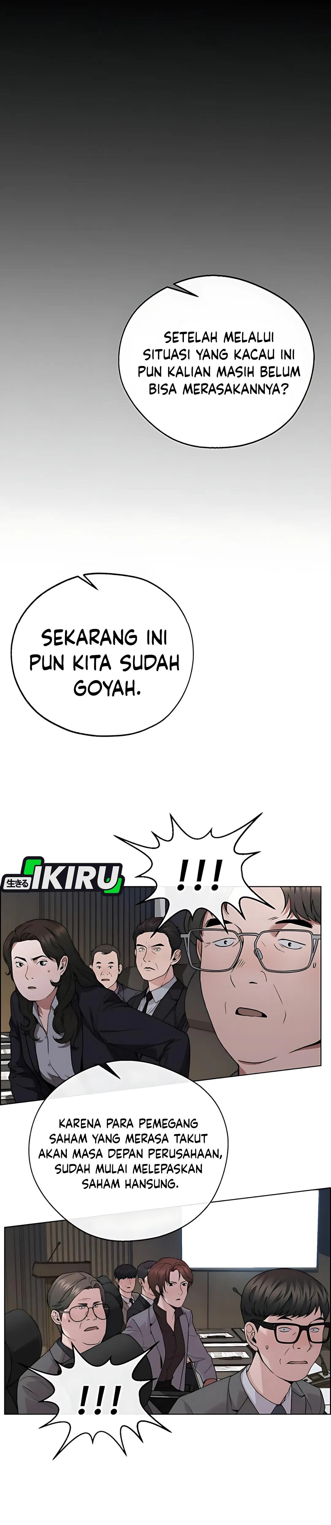 Read The Man ID Manga Online
