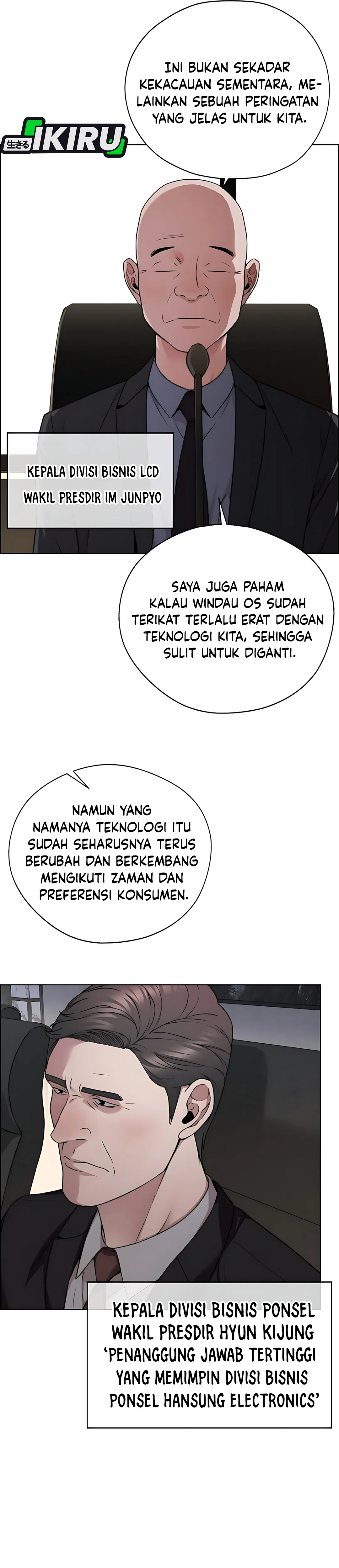 Read The Man ID Manga Online