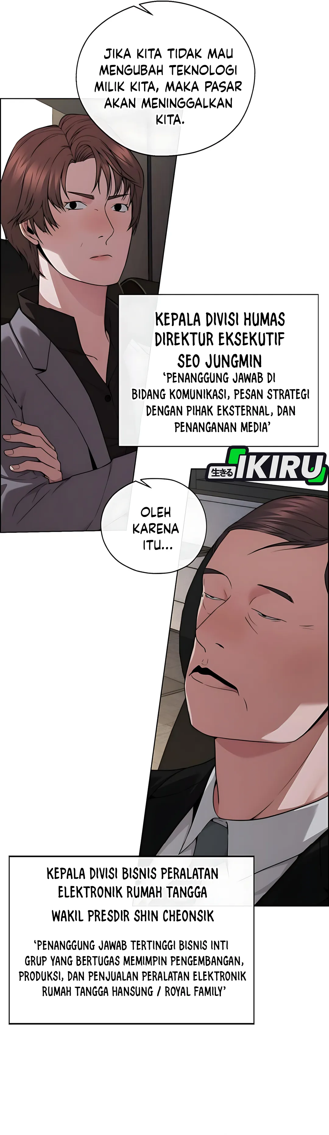 Read The Man ID Manga Online