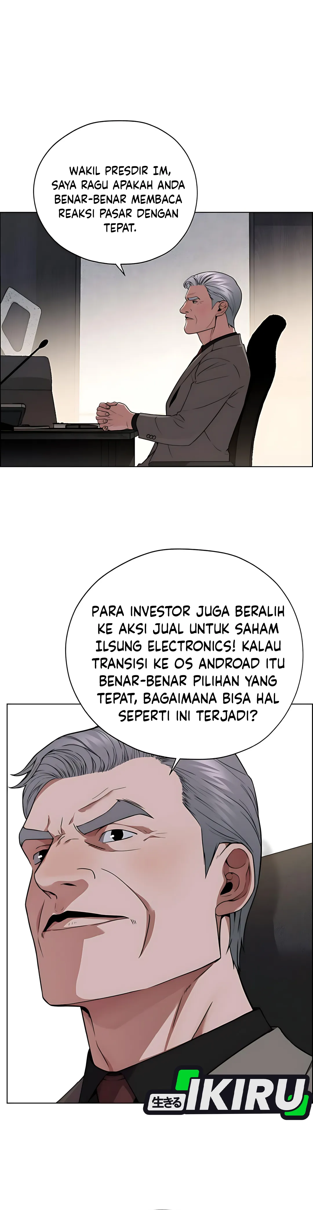 Read The Man ID Manga Online