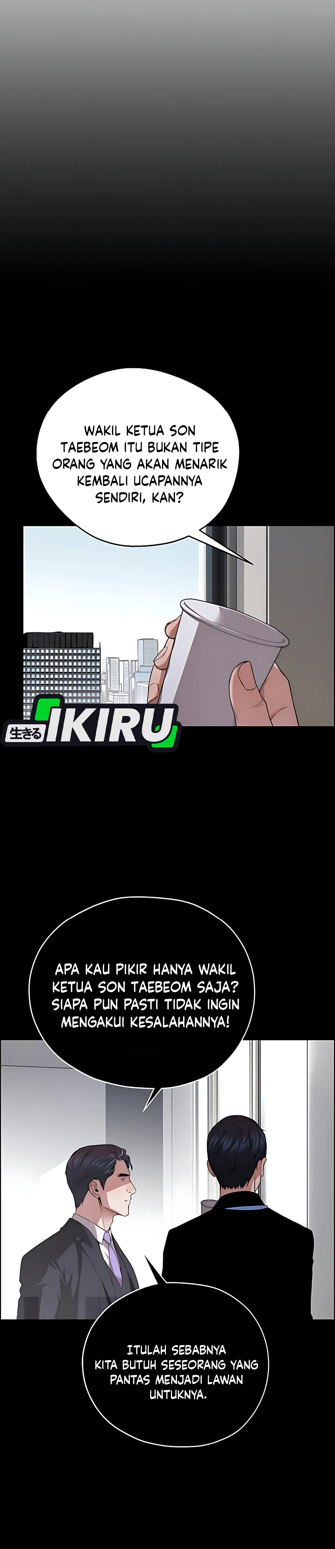 Read The Man ID Manga Online