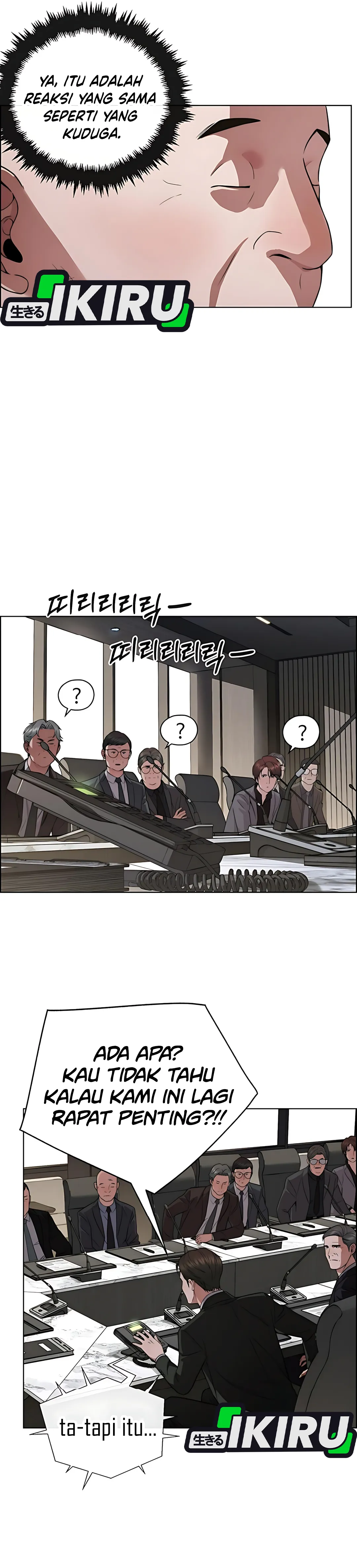 Read The Man ID Manga Online