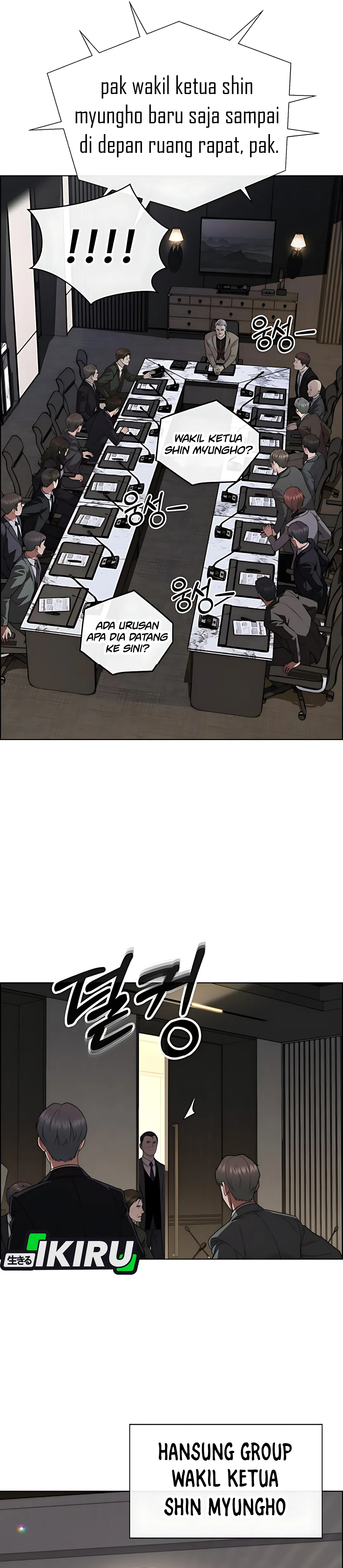 Read The Man ID Manga Online