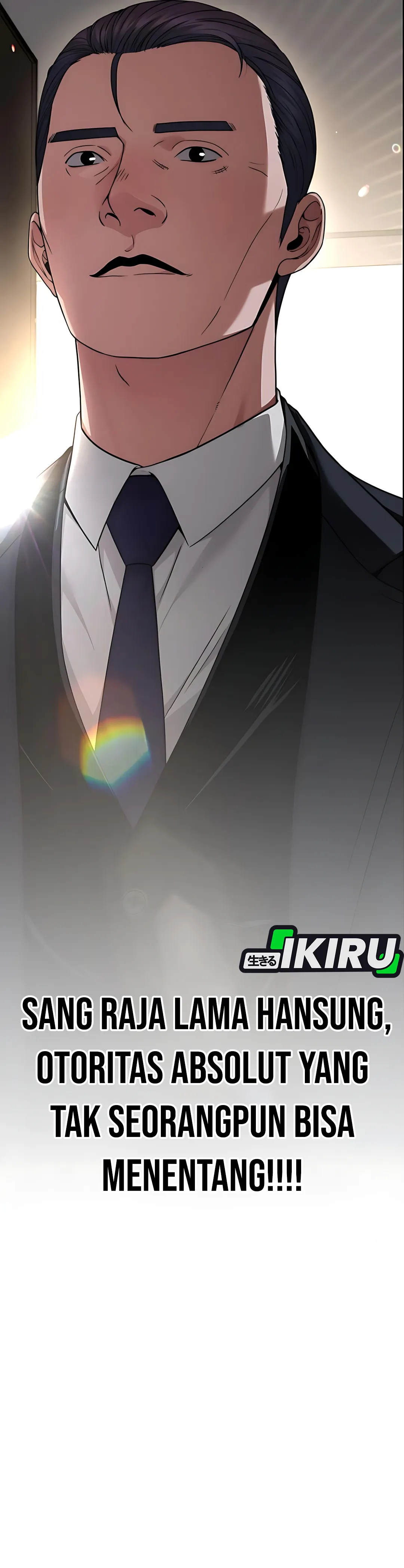 Read The Man ID Manga Online