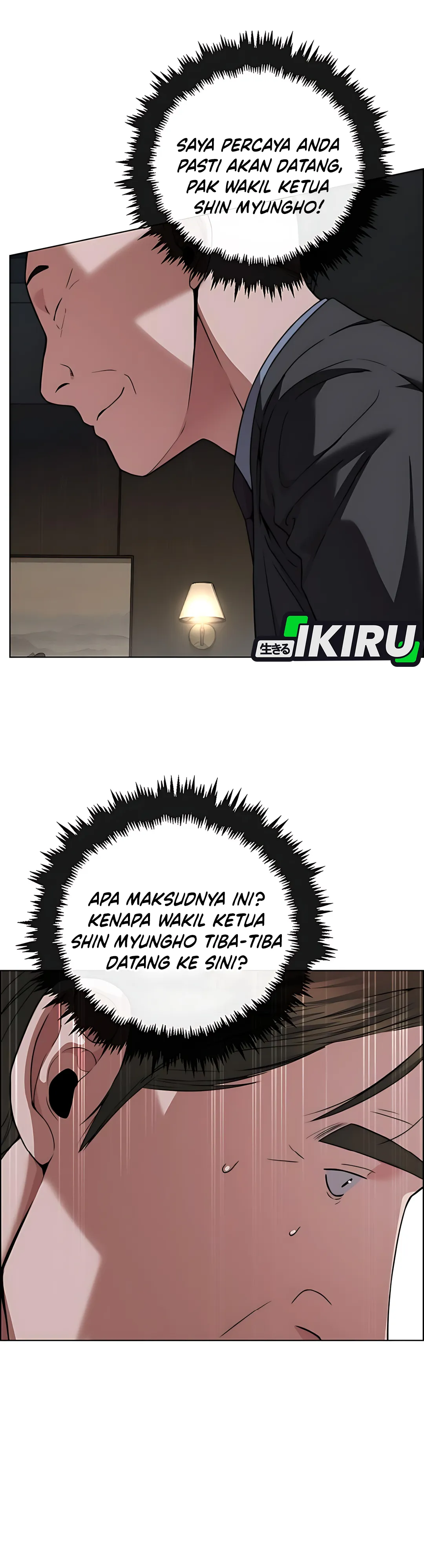 Read The Man ID Manga Online
