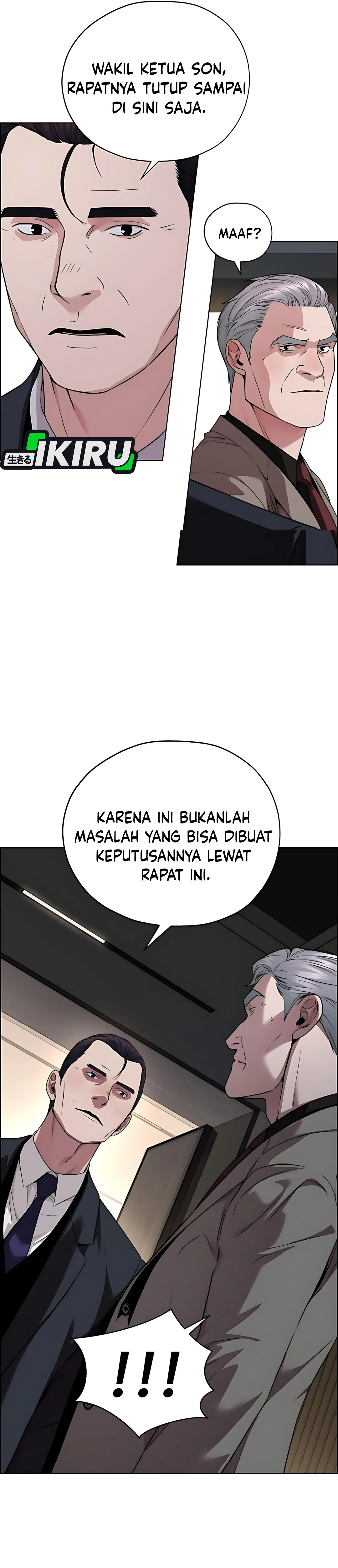 Read The Man ID Manga Online