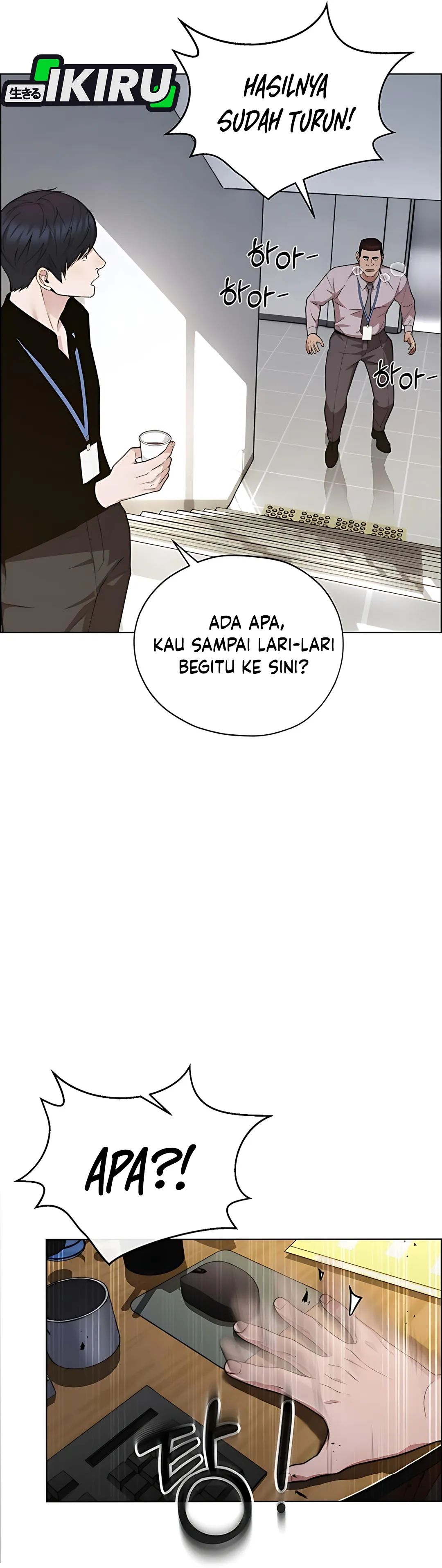 Read The Man ID Manga Online