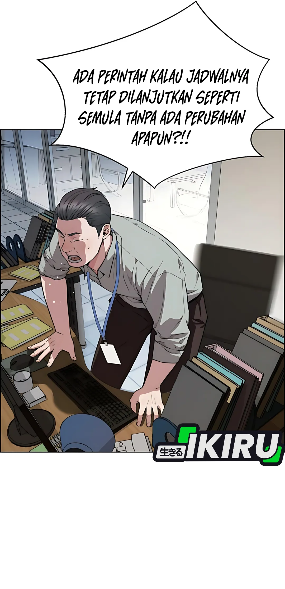 Read The Man ID Manga Online