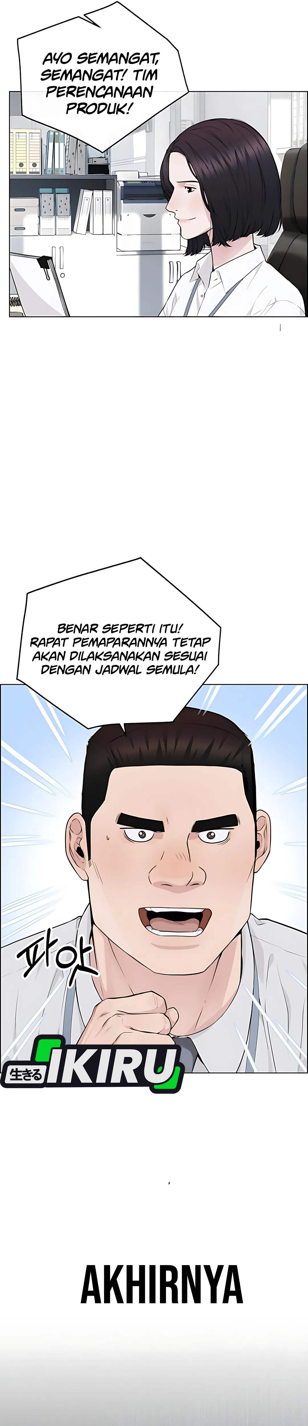 Read The Man ID Manga Online