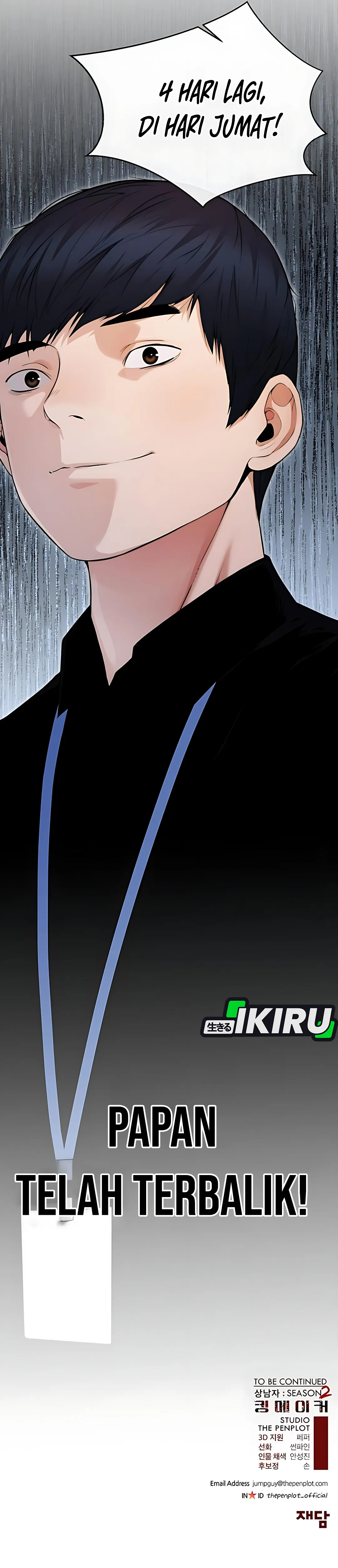 Read The Man ID Manga Online