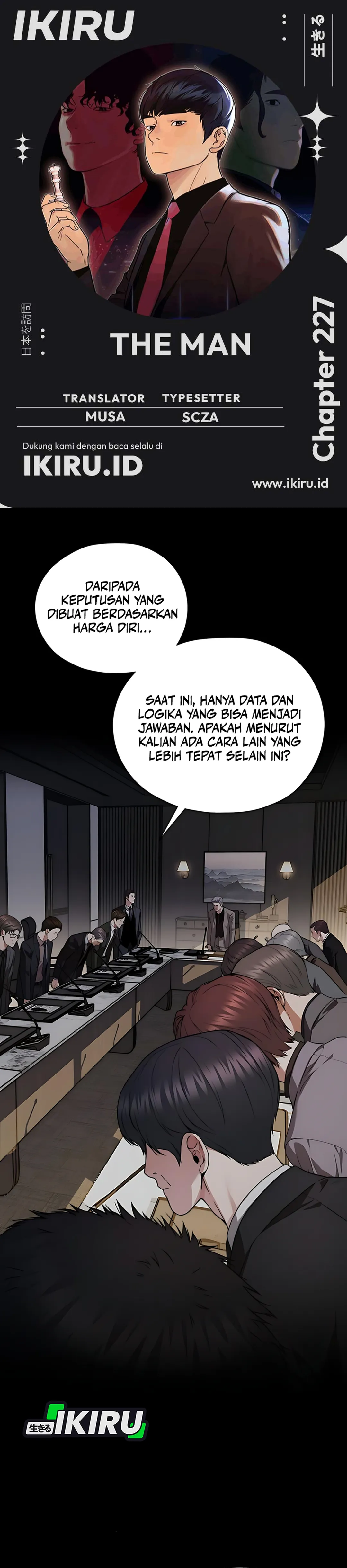 Read The Man ID Manga Online