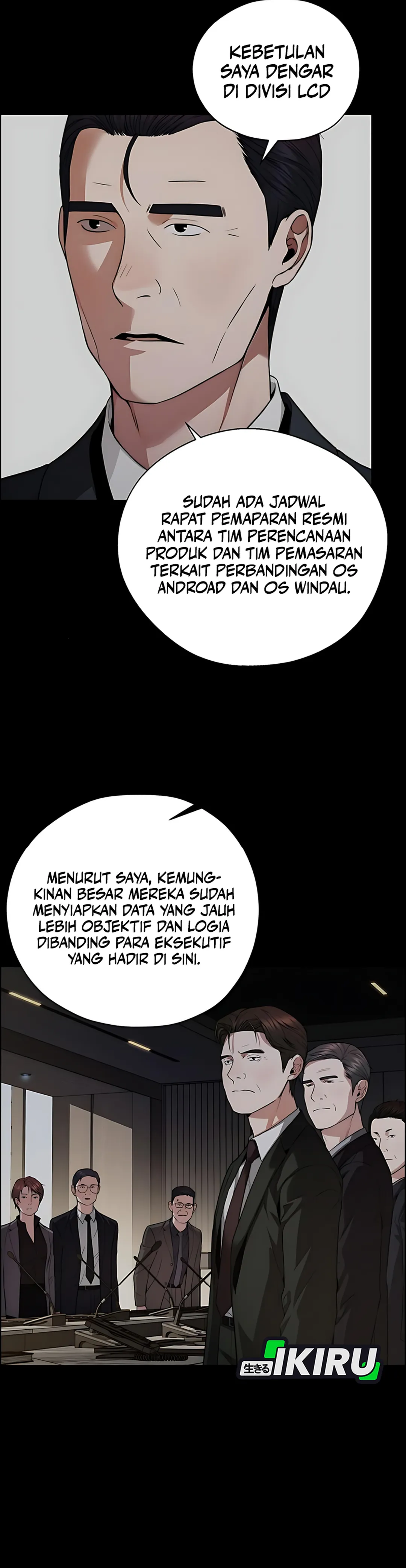 Read The Man ID Manga Online