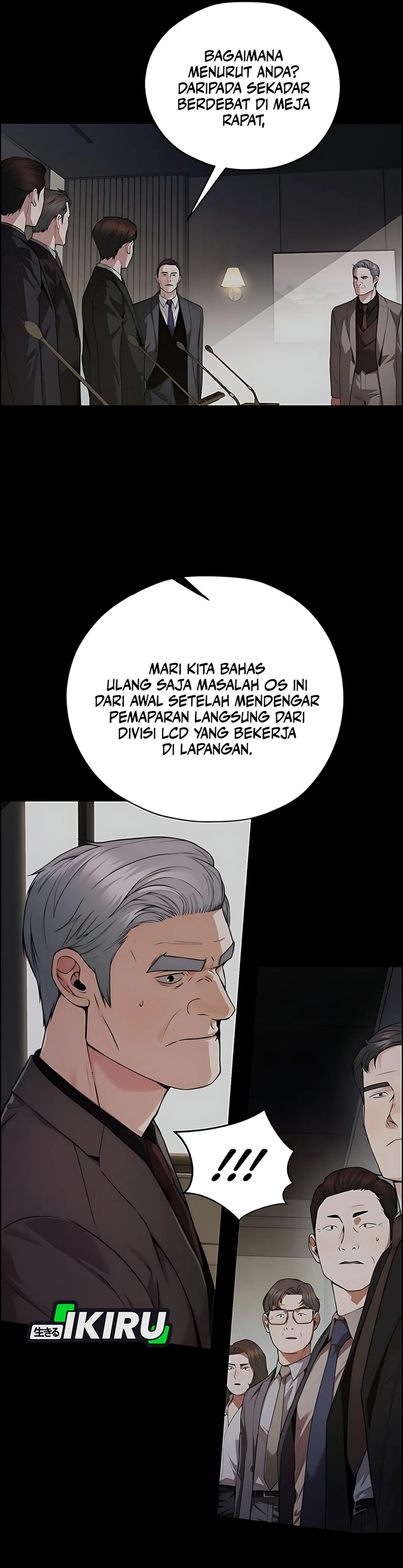 Read The Man ID Manga Online