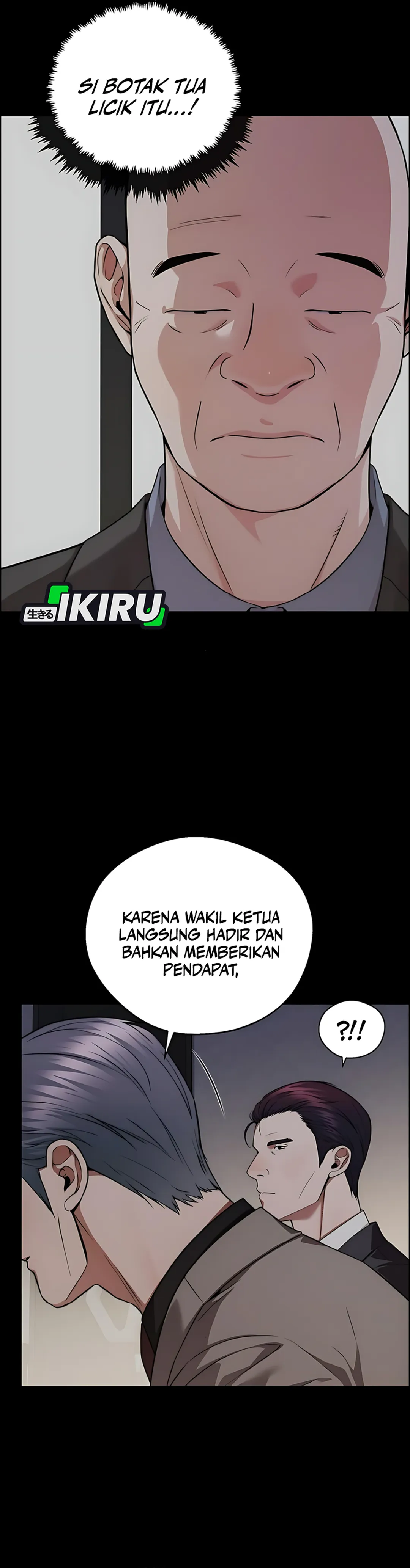 Read The Man ID Manga Online