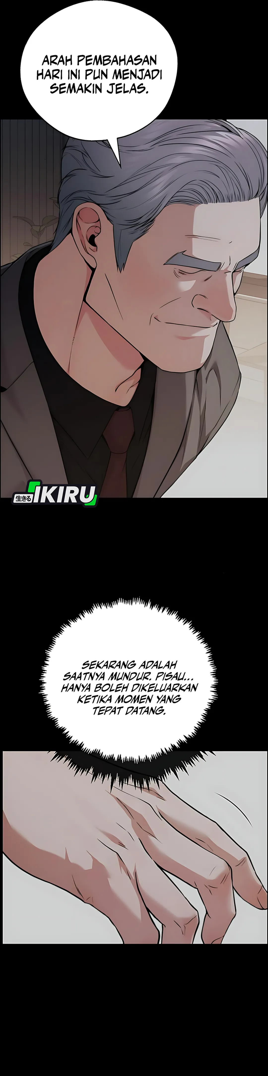 Read The Man ID Manga Online