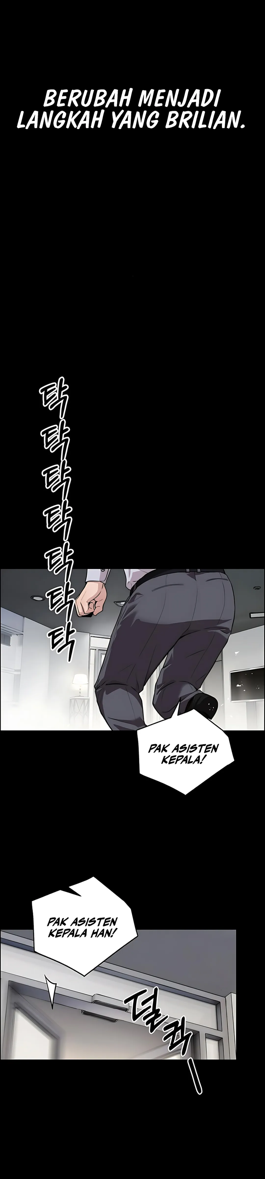 Read The Man ID Manga Online