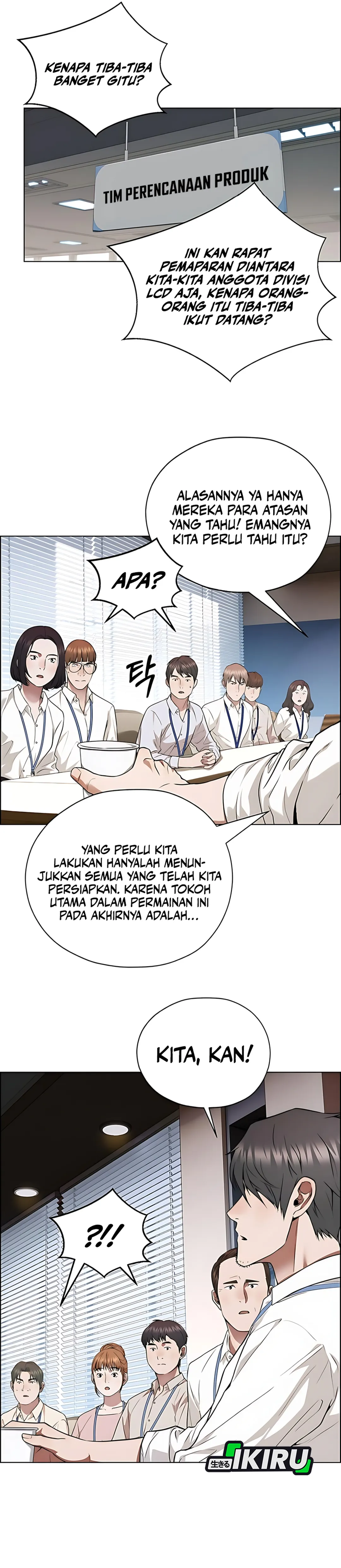 Read The Man ID Manga Online
