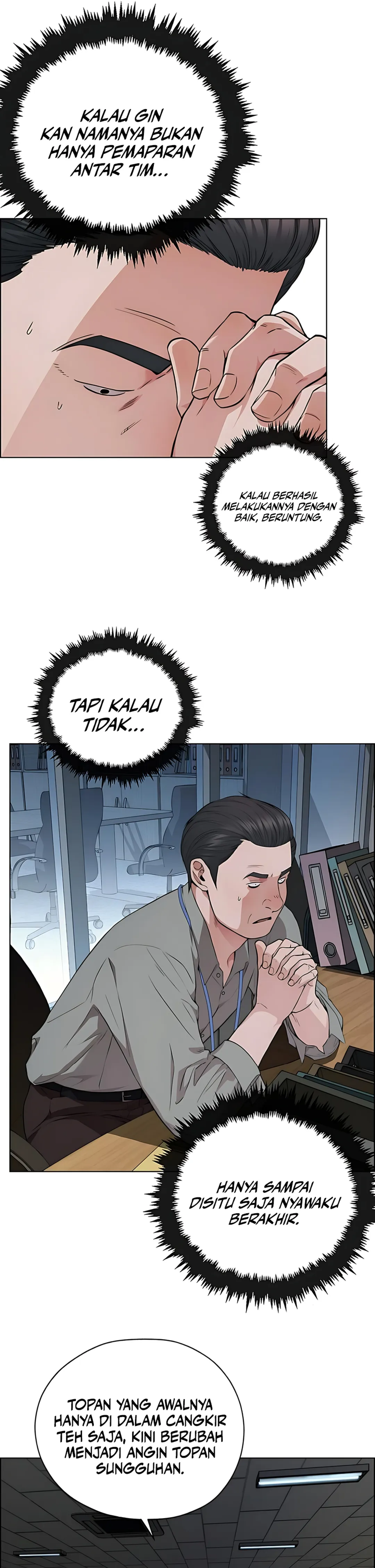 Read The Man ID Manga Online