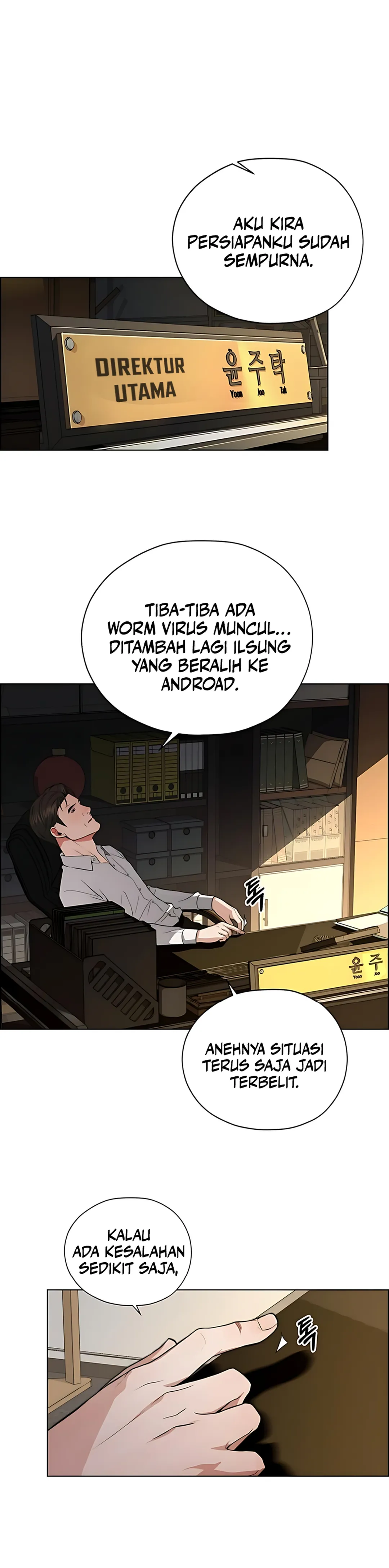 Read The Man ID Manga Online