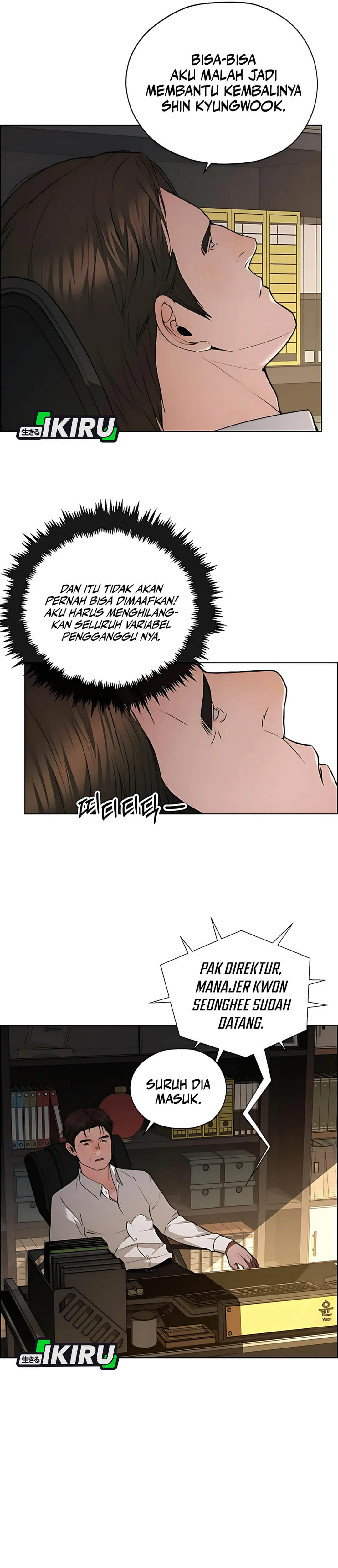 Read The Man ID Manga Online