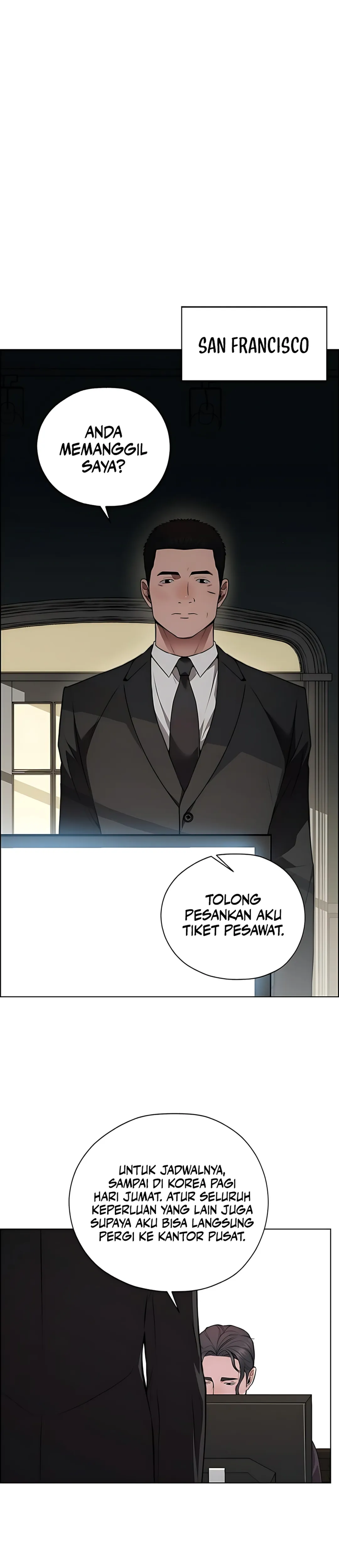 Read The Man ID Manga Online