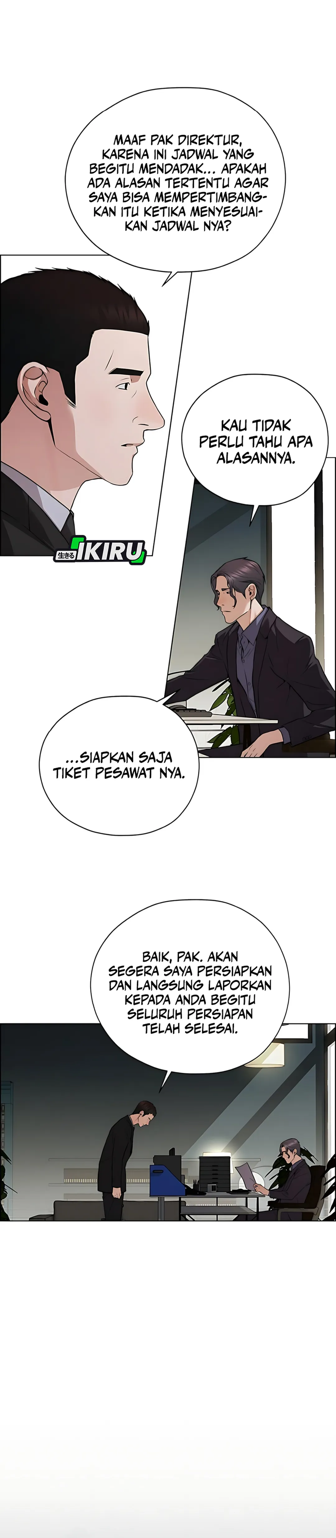 Read The Man ID Manga Online