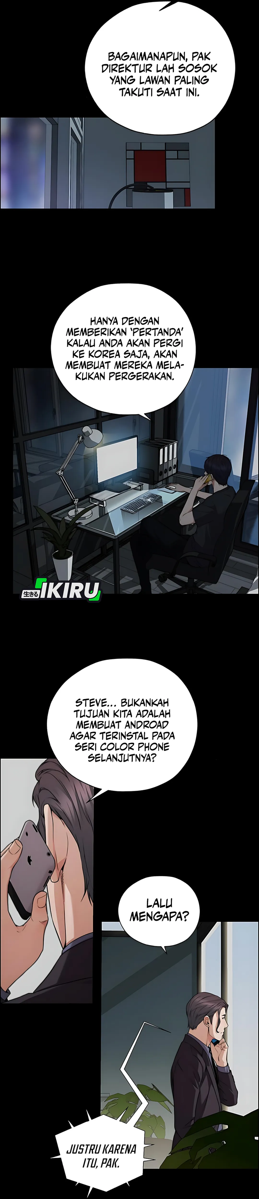 Read The Man ID Manga Online