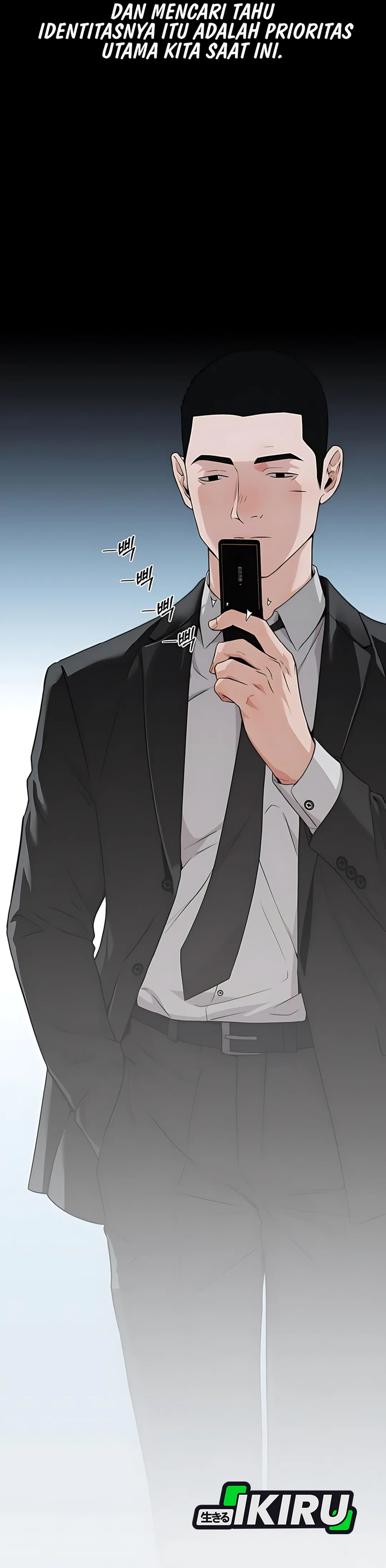 Read The Man ID Manga Online