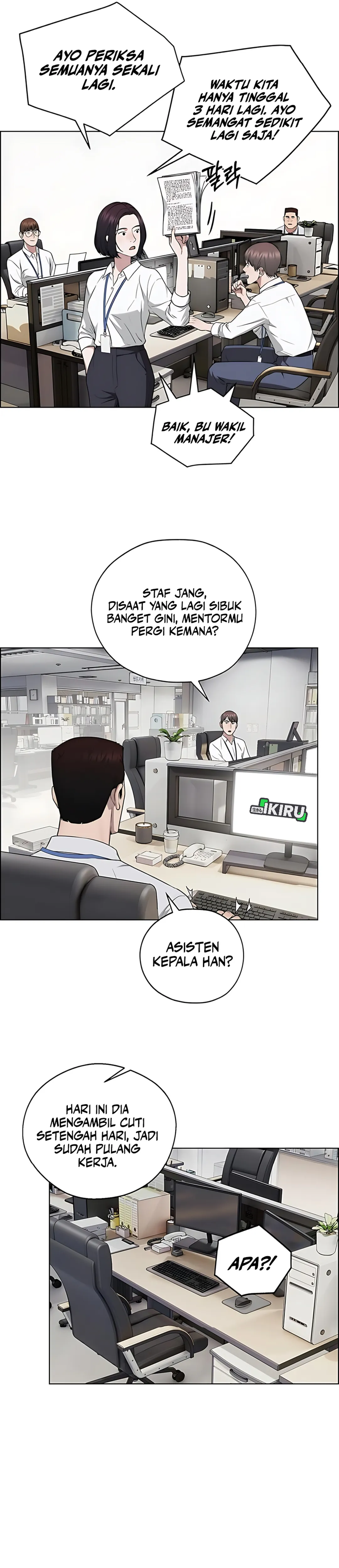 Read The Man ID Manga Online