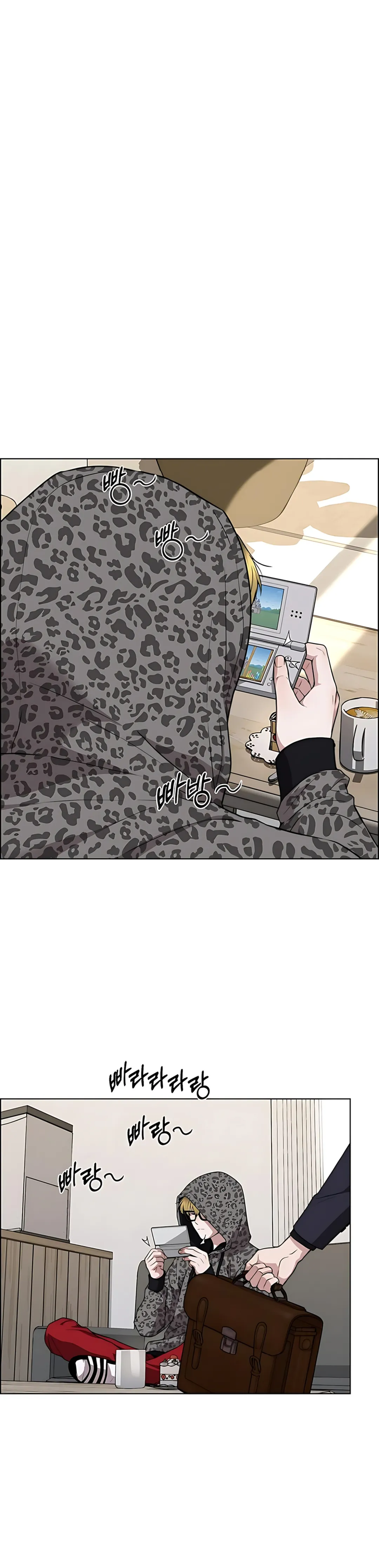 Read The Man ID Manga Online