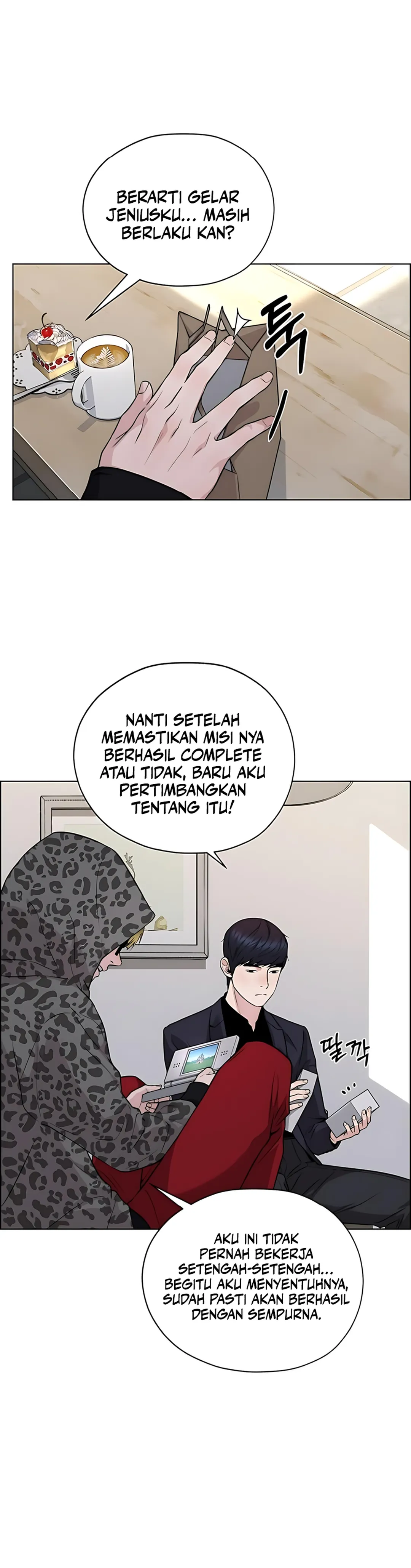 Read The Man ID Manga Online
