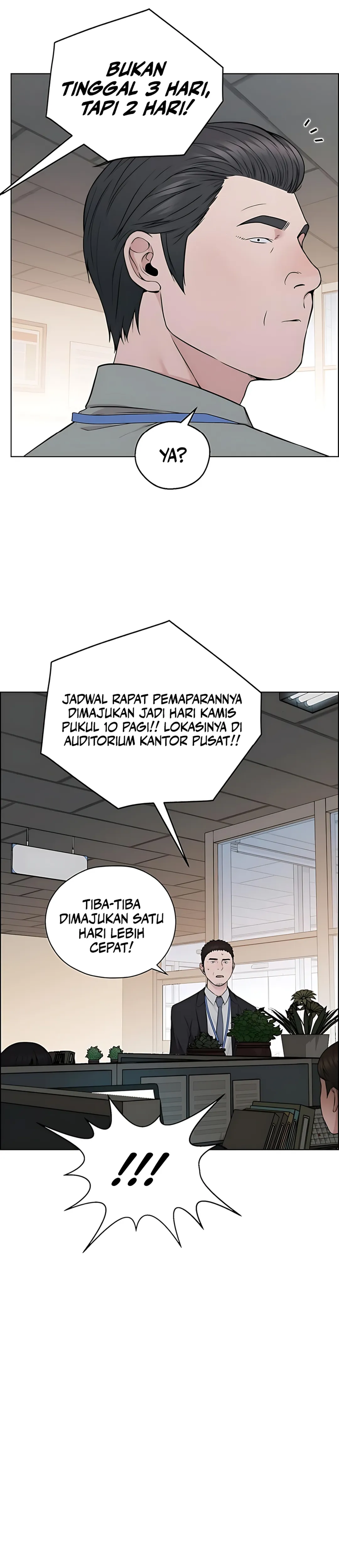 Read The Man ID Manga Online