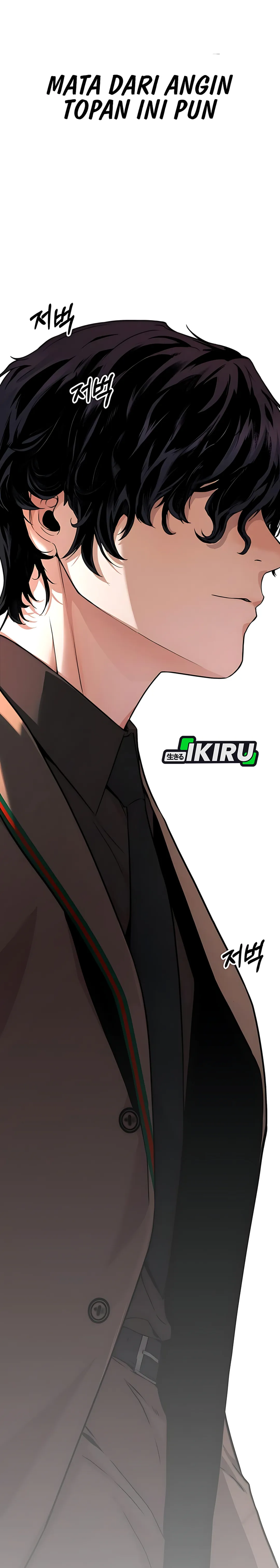 Read The Man ID Manga Online