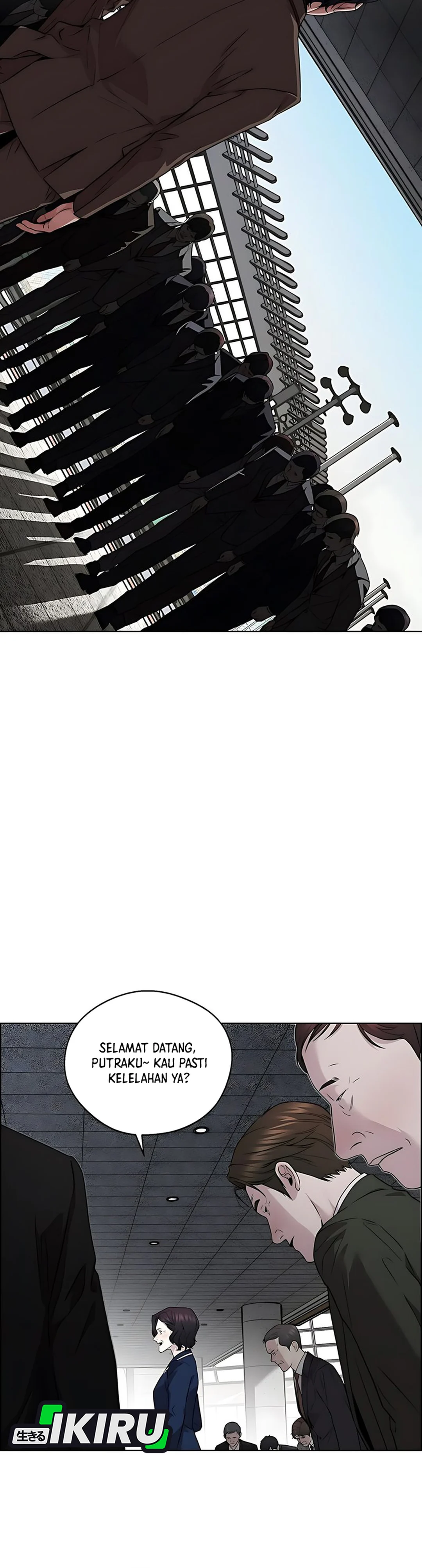 Read The Man ID Manga Online