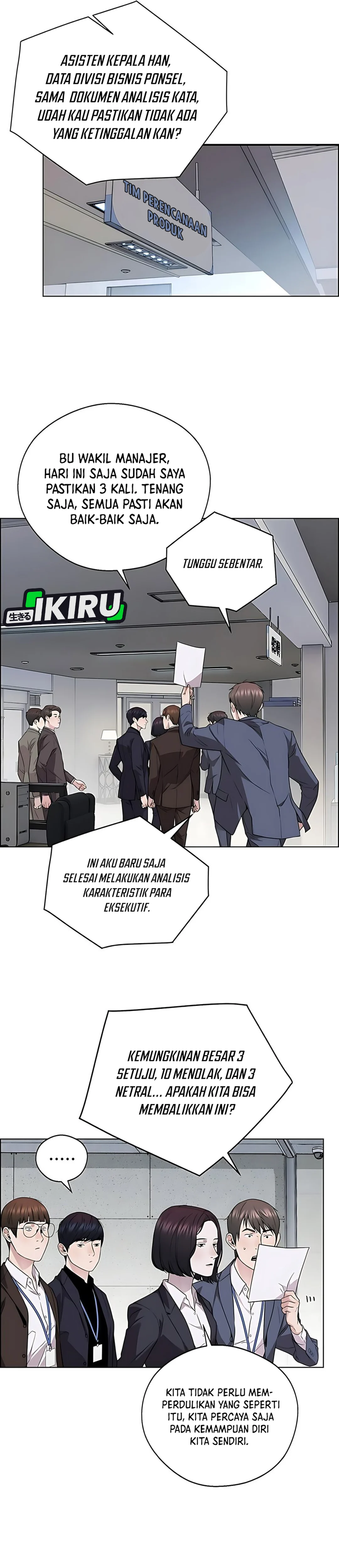 Read The Man ID Manga Online