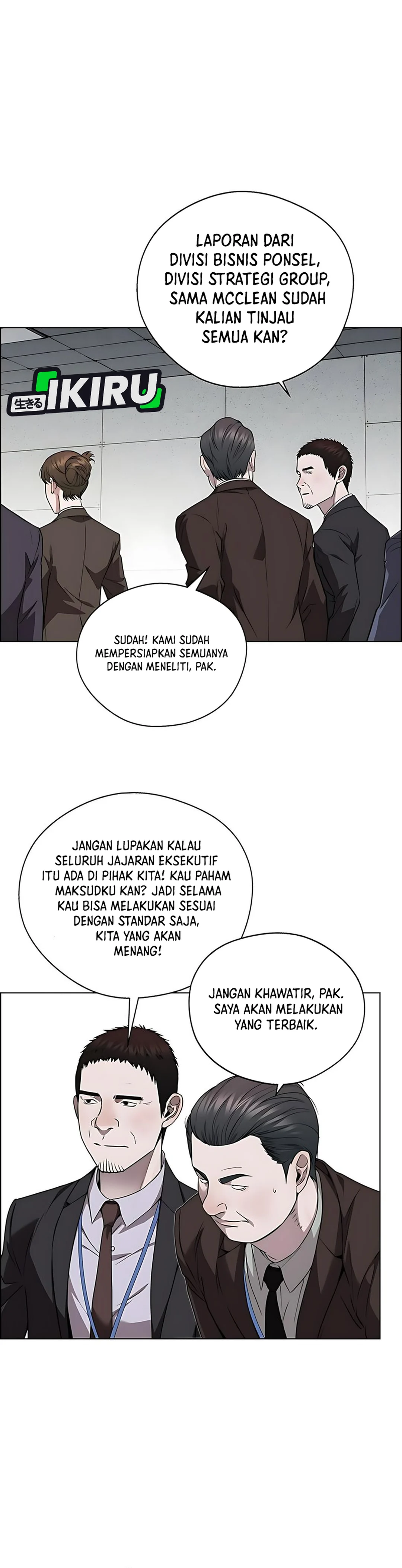 Read The Man ID Manga Online