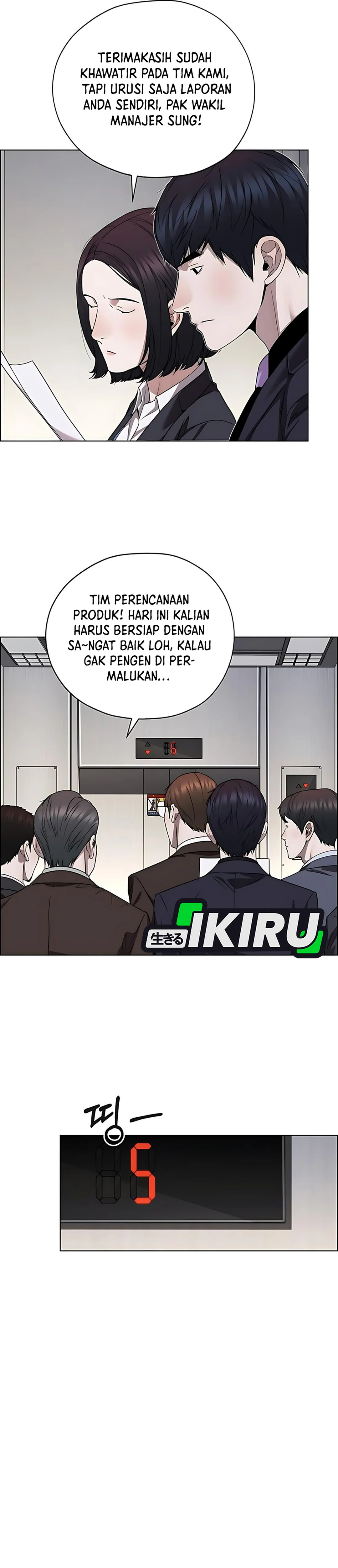 Read The Man ID Manga Online