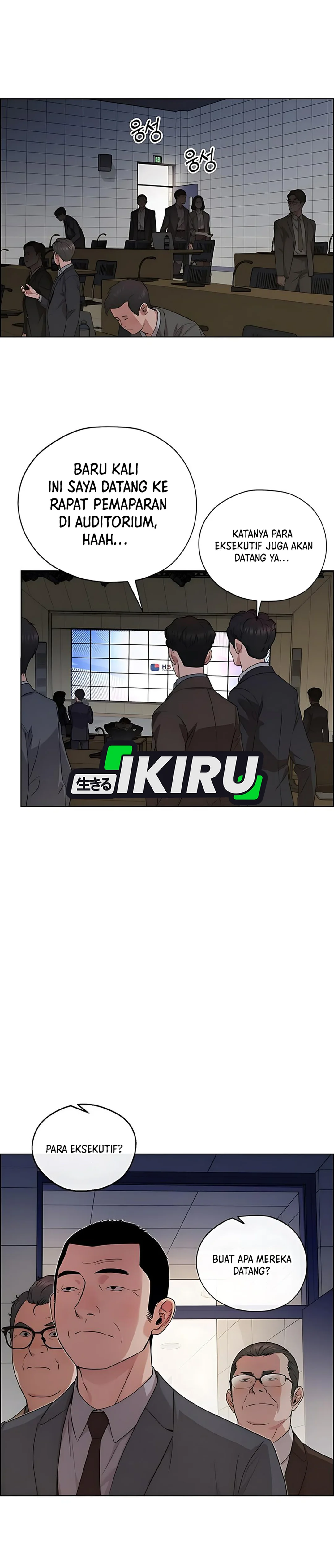 Read The Man ID Manga Online