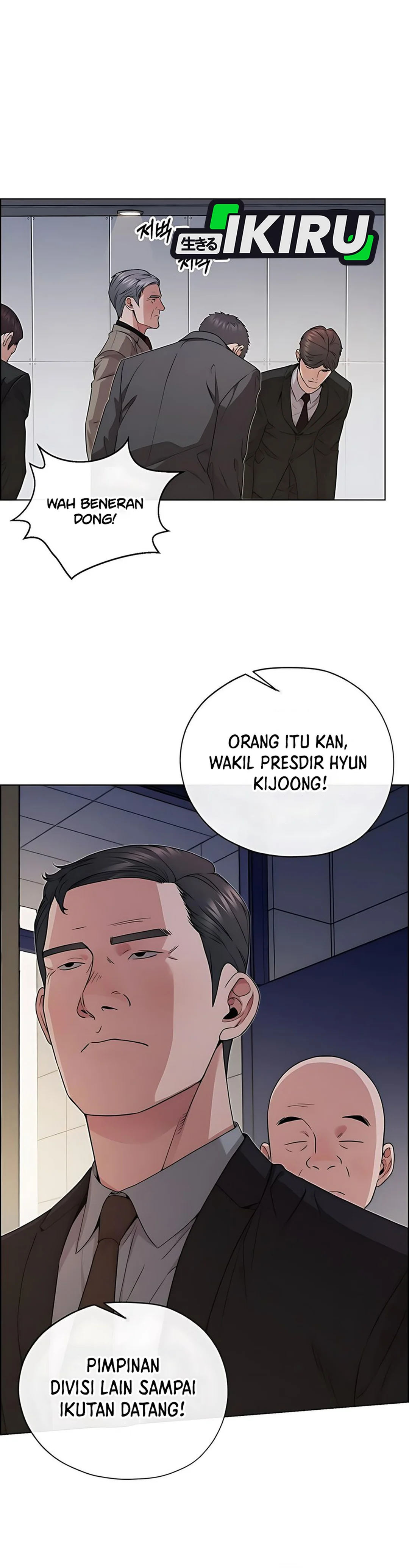 Read The Man ID Manga Online