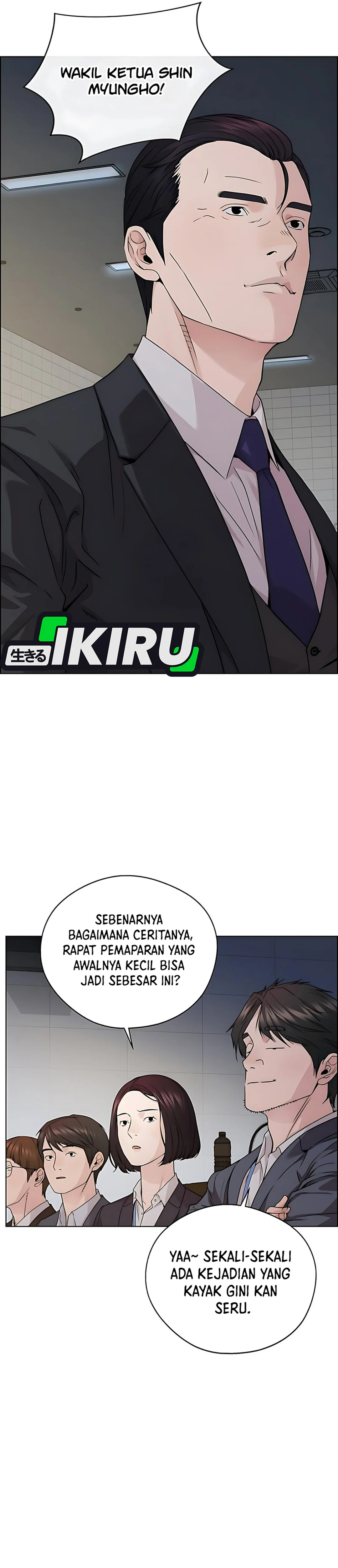 Read The Man ID Manga Online