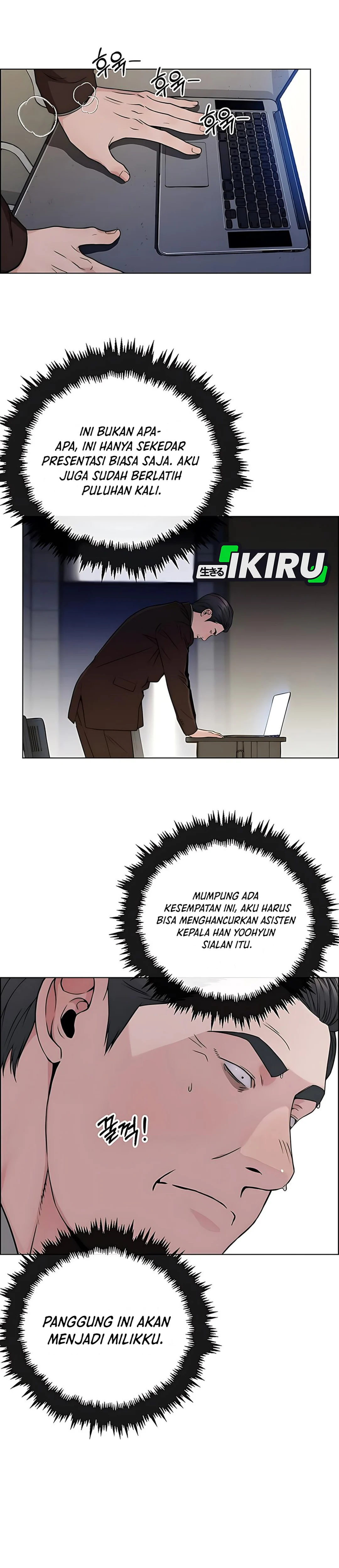 Read The Man ID Manga Online